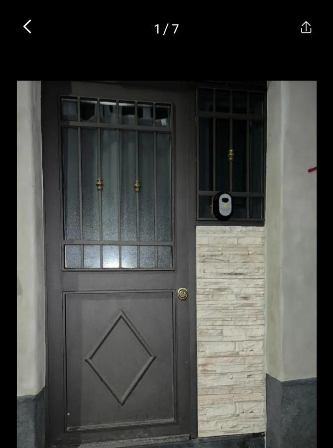 Valenti Bed and Breakfast Κατάνια Εξωτερικό φωτογραφία