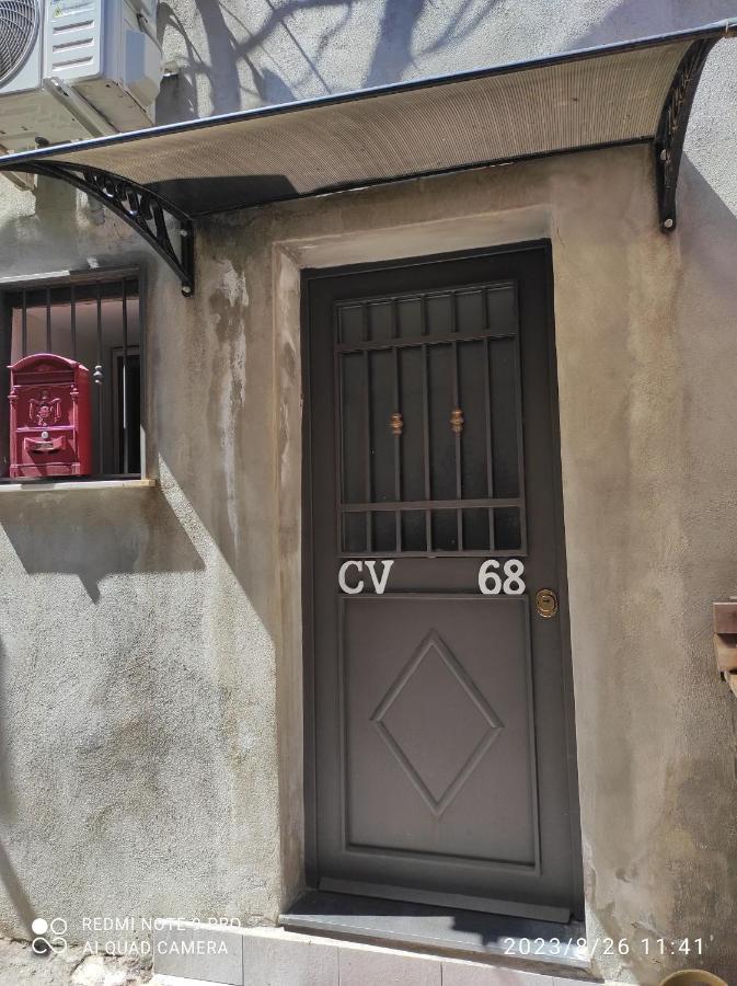 Valenti Bed and Breakfast Κατάνια Εξωτερικό φωτογραφία